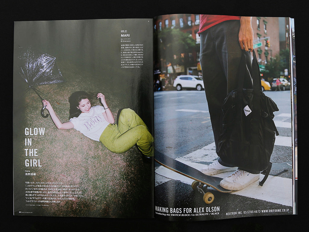 PRODUCT HIGHLIGHT / OLLIE MAG